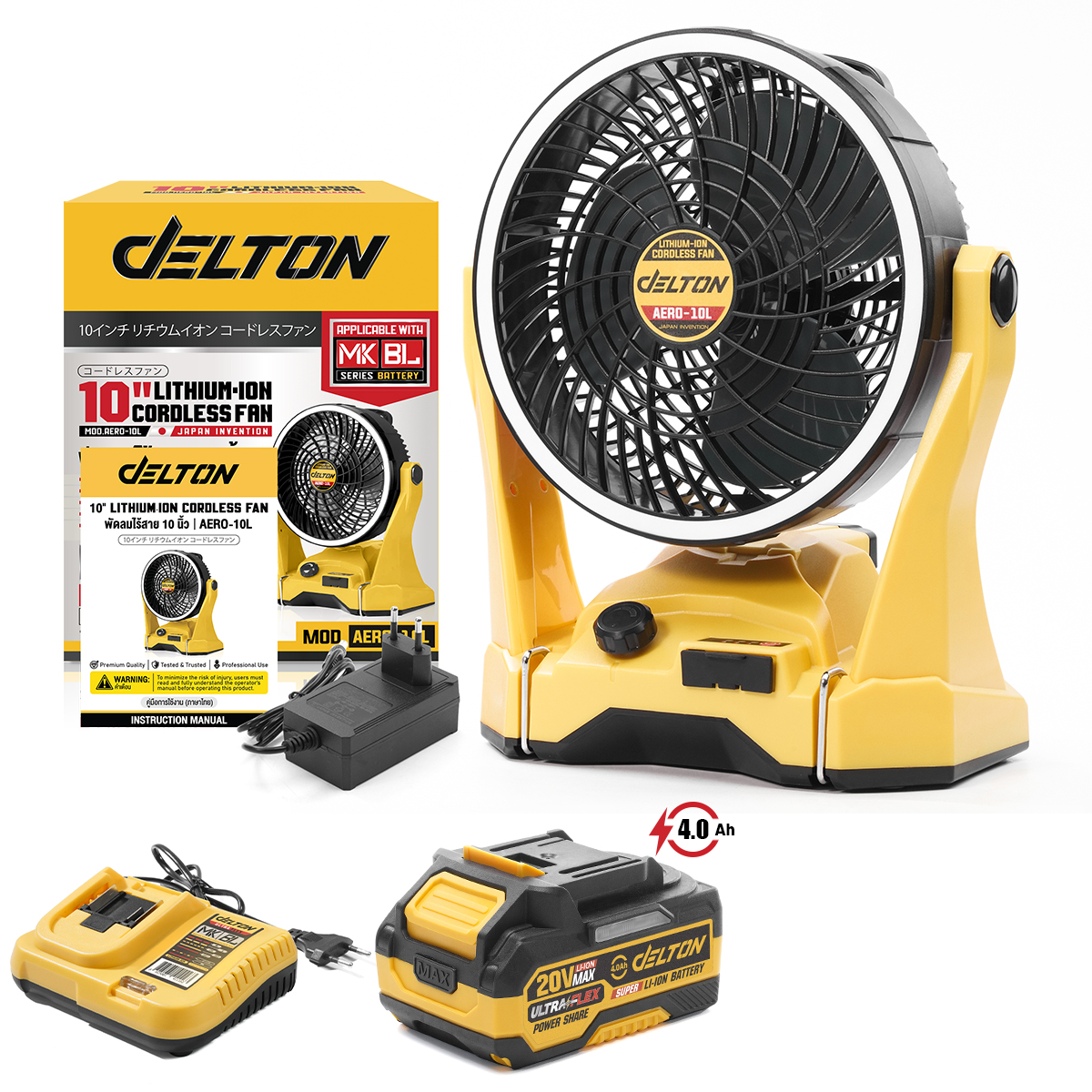 พัดลมไร้สาย 10 นิ้ว (พร้อมแบตเตอรี่) DELTON รุ่น AERO-10L ULTRAFLEX 20V 4AH_1